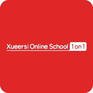 Xueersi Online School logo - TeacherRecord