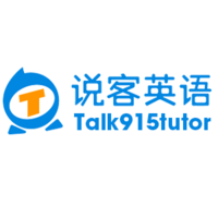 Talk915 - Online English Teacher ; Teach Online; Less Than 1 Year of ...