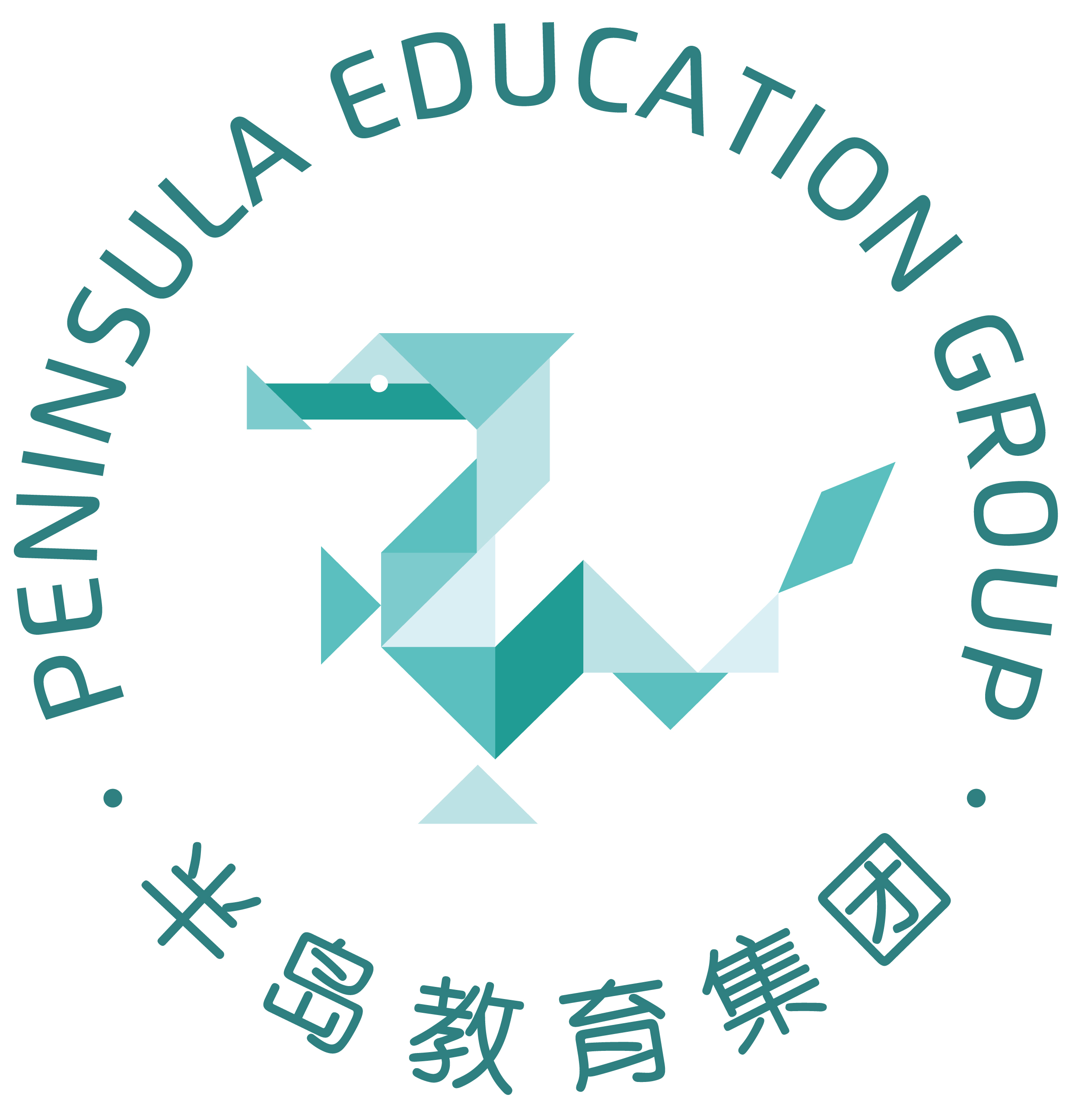 Peninsula Montessori Kindergarten
