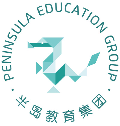 Peninsula Montessori Kindergarten - TeacherRecord