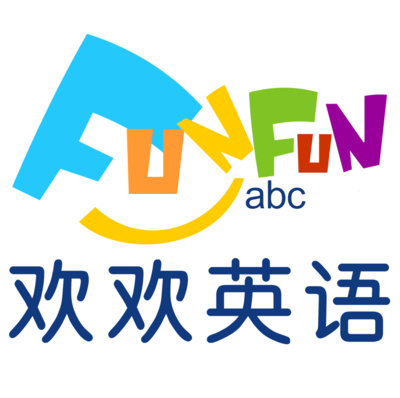 Home-based Online ESL Teacher for Kids and Adultsfunfunabc Logo