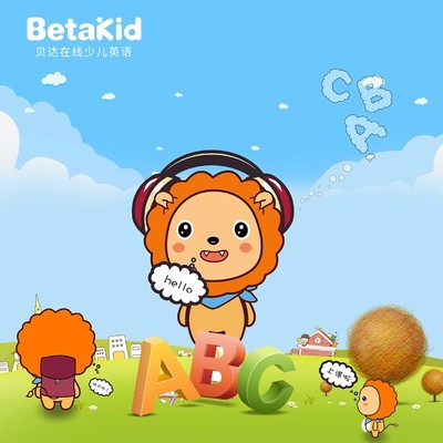 Betakid online teaching - TeacherRecord