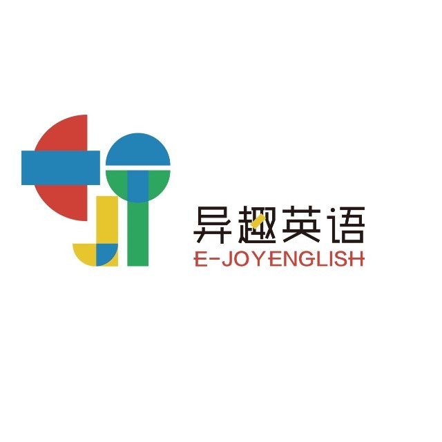 Native speaker English Teacher for lower level and low level students (4-12 years old)异趣英语 Logo