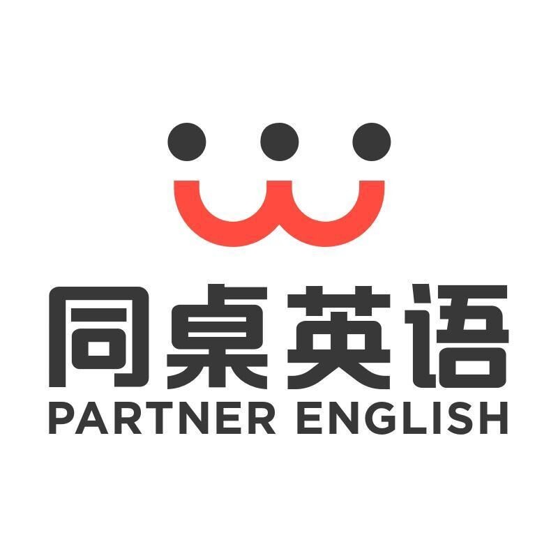 Online English Teachers for adult students (Welcome to individuals of all nationalities)PartnerEnglish Logo