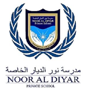 Noor Al Diyar Private School - TeacherRecord