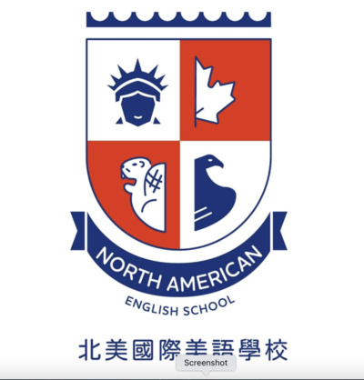 North American English School  - TeacherRecord