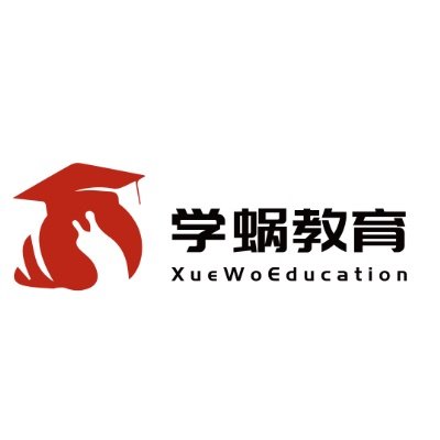 Online ESL TeacherXueWo Education Logo