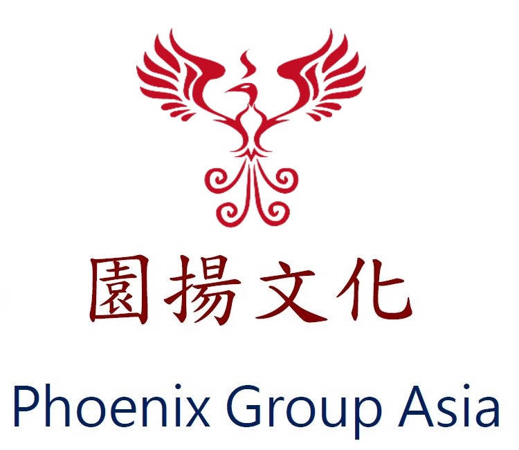 Teach in Taiwan's Public School English VillagePhoenix Group Asia Logo