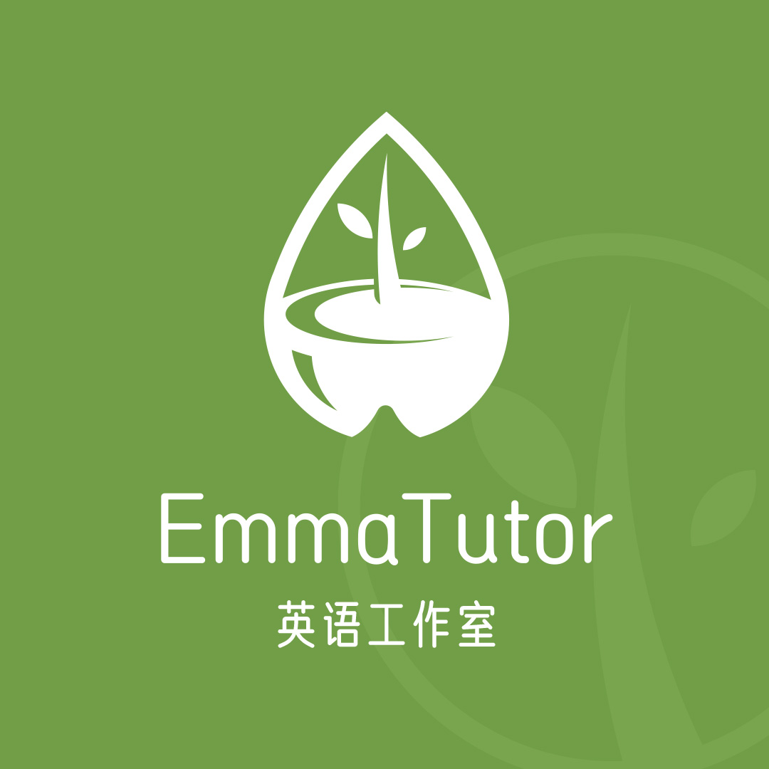 English TeacherEmma Tutor英语工作室 Logo