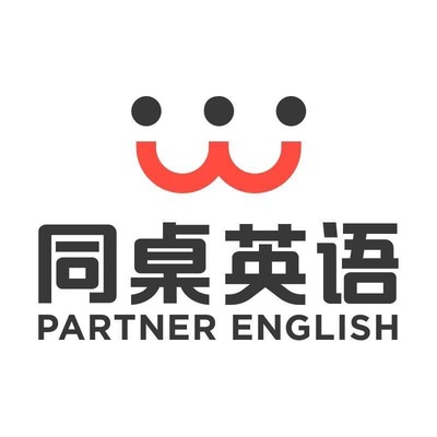 Online English Teachers  (adult student)Partner English Logo