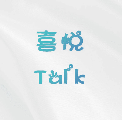 Joyful Talk - TeacherRecord