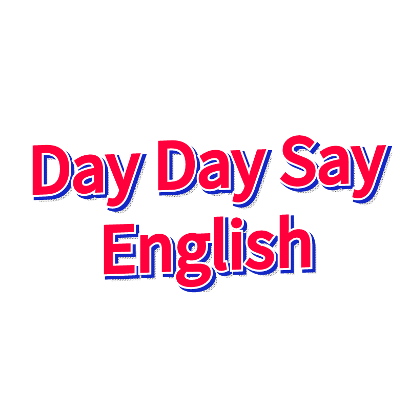  [Welcome all nationalities ] English Teachers | Online Teaching for Kids & Adults daydaysayEnglish Logo