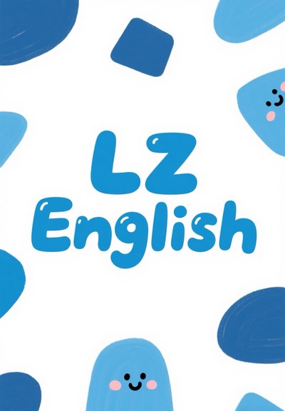 LZ English - TeacherRecord