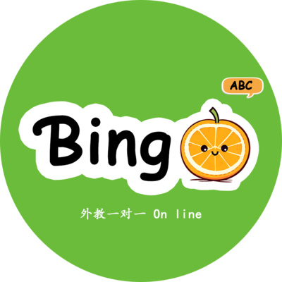 Bingo ABC - TeacherRecord