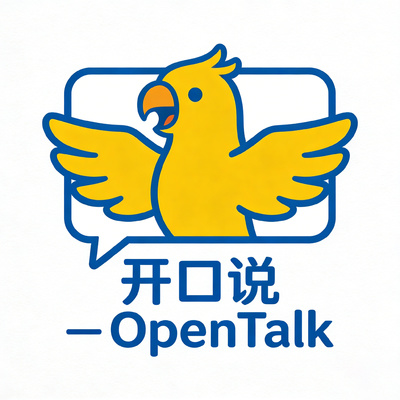 OpenTalk - TeacherRecord
