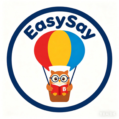 EasySay - TeacherRecord