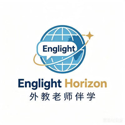 English Horizon - TeacherRecord