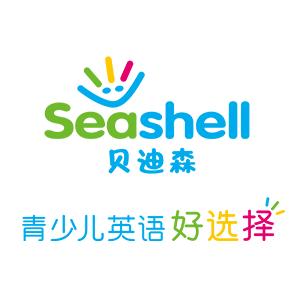 Seashell logo - TeacherRecord